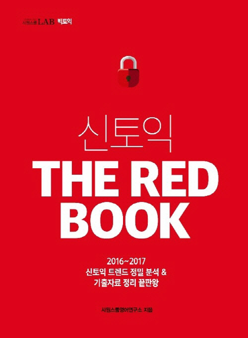 ÿ,   1ֳ    м ڷ  ` THE RED BOOK`